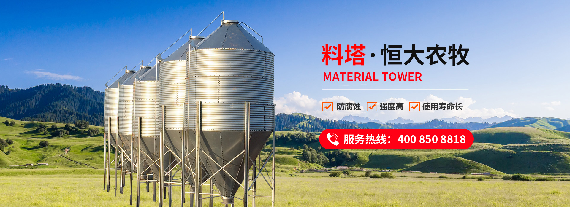 梁山智晉機械有限公司<br>