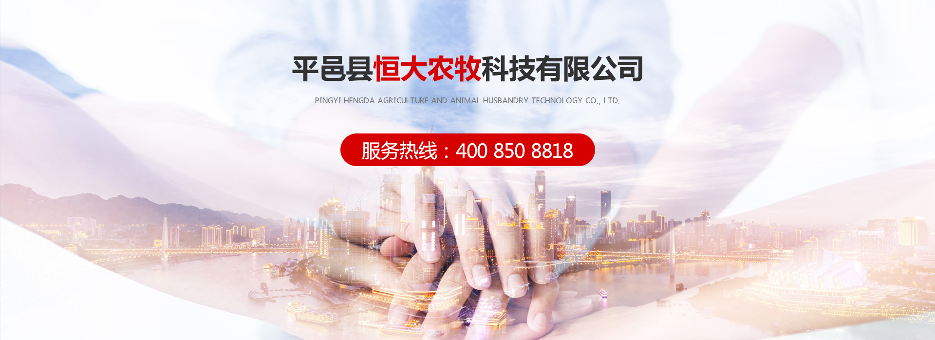 梁山智晉機械有限公司<br>