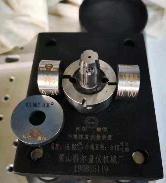 內(nèi)錐錐度及直徑測(cè)量裝置
